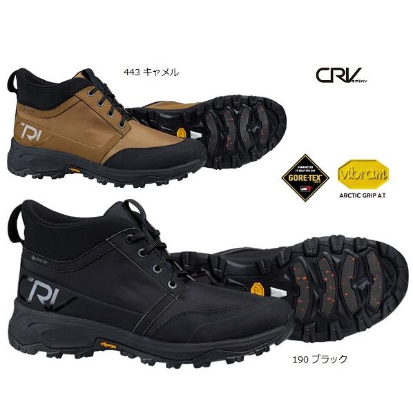 キャラバン CARAVAN アウトドア Free Climb トレッキングシューズ 登山靴 ハイキング 登山 山登り シューズ 靴 軽量 柔軟性 アプローチシューズ 通勤 通学 ウォーキング 耐久性  0010033 190 キャラバン（caravan） 送料無料 トレッキングシューズ 0010034 旅