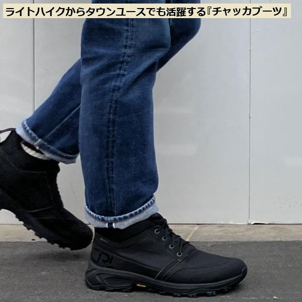CRV キャラバン メンズ レディース Cross Chukka クロスチャッカ スニーカー 靴 シューズ アウトドア ハイキング 冬 キャンプ ミッドカット 氷 雪 ブラック 黒 ブラウン 茶色 送料無料 Caravan 0010034 キャラバン（caravan） 送料無料 トレッキングシューズ 0010034 旅