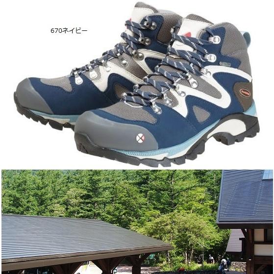 キャラバンシューズ C4-03 トレッキングシューズ 0010403 富士登山 尾瀬 屋久島トレッキングに 女性用_3