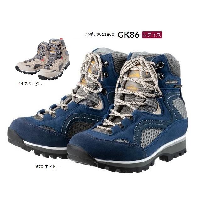 キャラバン（caravan） グランドキング GK86 トレッキングシューズ