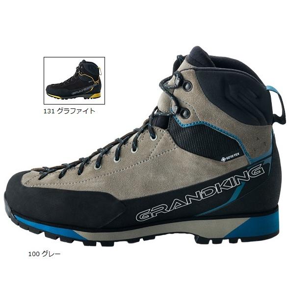 キャラバン caravan グランドキング トレッキング シューズ 28 登山 GRANDKING（グランドキング） | 登山靴/トレッキングシューズ | 登山靴