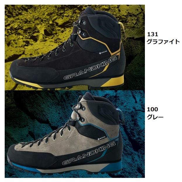 キャラバン グランドキング トレッキングシューズ GK_ALT HI 0011900 北アルプス岩稜帯など3000m級の縦走の画像