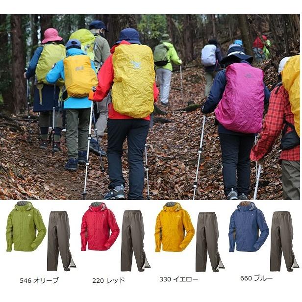 キャラバン（caravan） 送料無料 レインウェア上下セット 0101909 エア