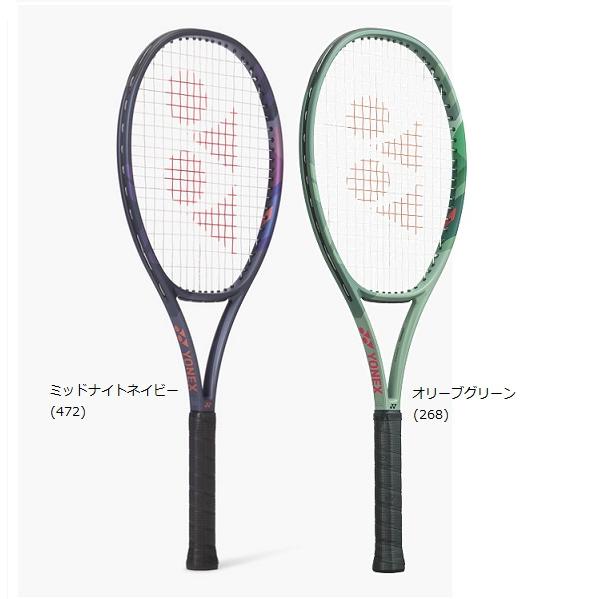 YONEX（ヨネックス） 送料無料 パーセプト100 硬式テニスラケット