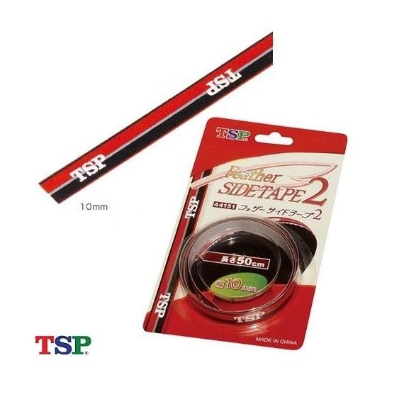 MIZUNO（ミズノ） TSP卓球ラケット5点セット スタッシュFL ラバー貼