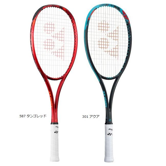 ヨネックス 軟式テニスラケット ジオブレイク70S、02GB70S : 02gb70s : マツダスポーツ - 通販 - Yahoo!ショッピング