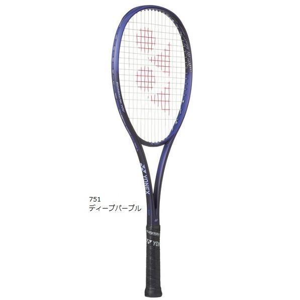 YONEX ヨネックス 軟式テニスラケット 02ジオブレイク70V、02GB70V
