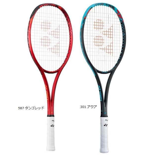 YONEX ヨネックス 軟式テニスラケット 02ジオブレイク70 YONEX ヨネックス 軟式テニスラケット 02ジオブレイク70