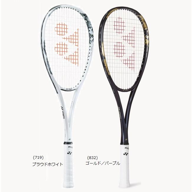 ラケット(軟式用) YONEX 02 GEOBREAK 80s YONEX（ヨネックス） 送料無料 軟式テニスラケット ジオブレイク80S