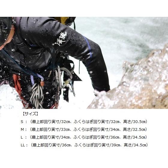 キャラバン（caravan） 渓流 スパッツプロ II 03620 沢登り 返品交換