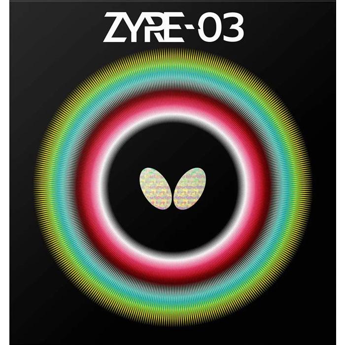 バタフライ（Butterfly） 【メール便送料無料】卓球ラバー ザイア03
