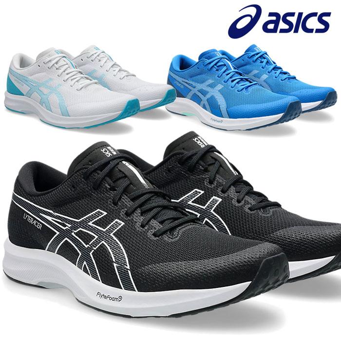 ASICS（アシックス） 送料無料 ランニングシューズ ライトレーサー6