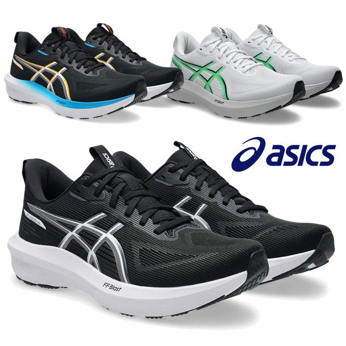 ASICS（アシックス） 送料無料 GT-1000 14 ランニングシューズ メンズ