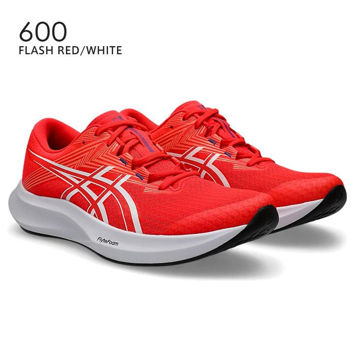 ASICS（アシックス） 送料無料 ハイパースピード5 ランニングシューズ