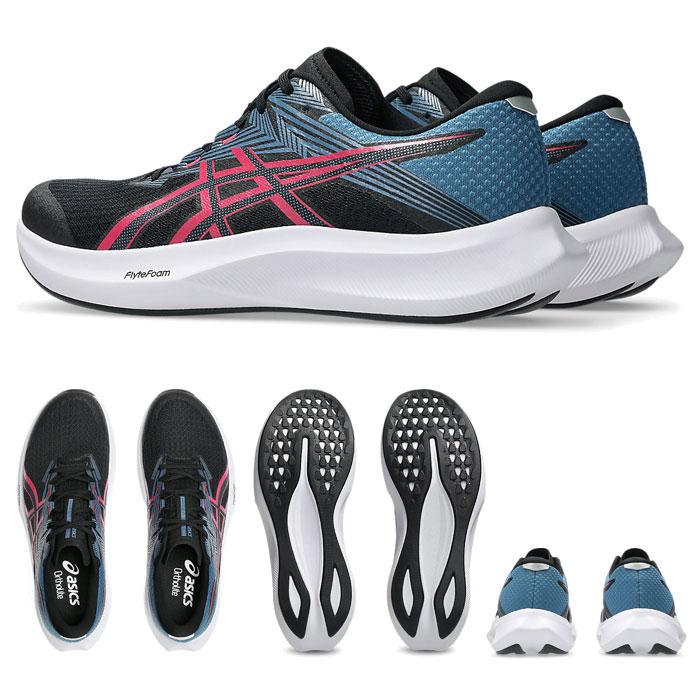 ASICS（アシックス） 送料無料 ハイパースピード5 ランニングシューズ