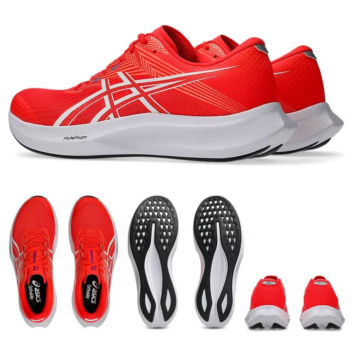 ASICS（アシックス） 送料無料 ハイパースピード5 ランニングシューズ