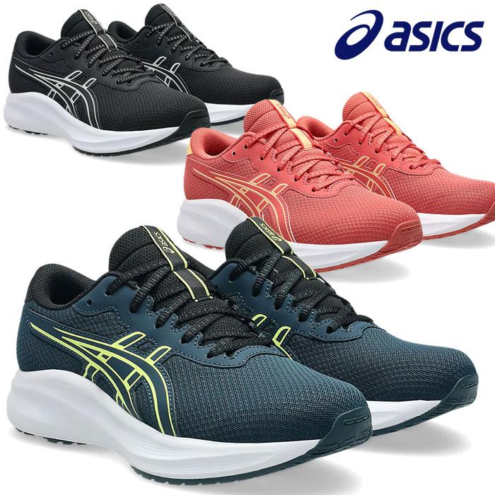 ASICS（アシックス） 送料無料 GEL-EXCITE 11 GS ジュニア ランニング