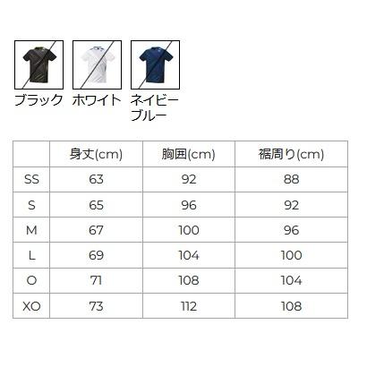 YONEX（ヨネックス） 【メール便可】ヨネックス ユニゲームシャツ