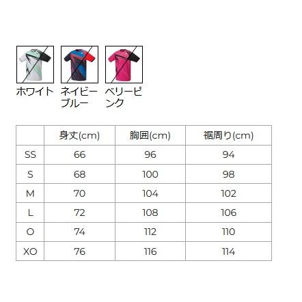 YONEX（ヨネックス） 【メール便可】ヨネックス ユニゲームシャツ