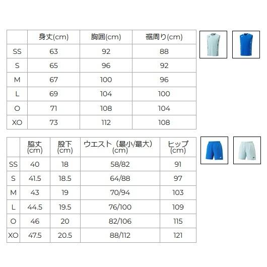 バドミントン 日本代表ウェア Ｏサイズ ヨネックス バドミントンウェア Oサイズ バドミントンヨネックス