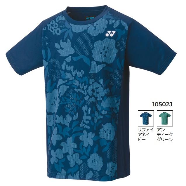 YONEX（ヨネックス） 【メール便可】ヨネックス ジュニアゲームシャツ