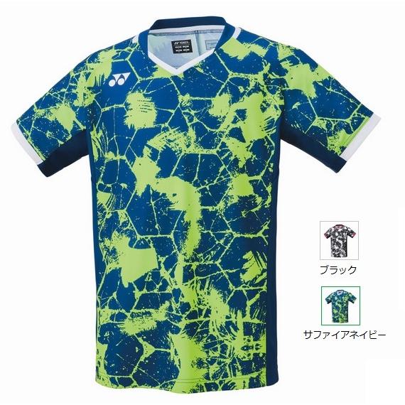 YONEX（ヨネックス） 【メール便可】ヨネックス メンズゲームシャツ