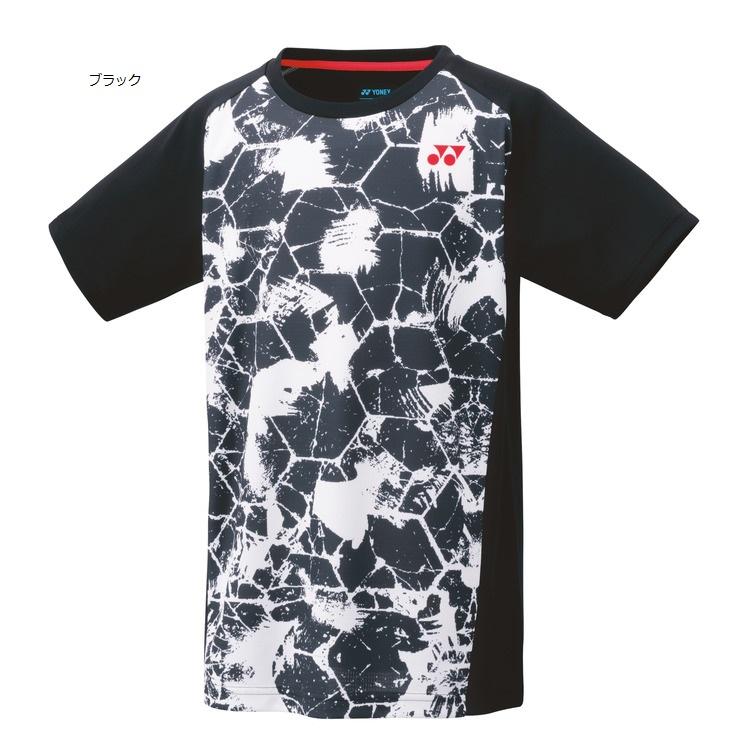 YONEX（ヨネックス） 【メール便可】ヨネックス ジュニアゲームシャツ