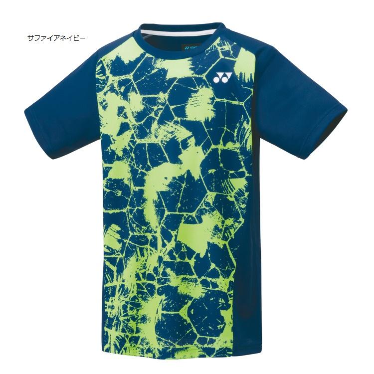 YONEX（ヨネックス） 【メール便可】ヨネックス ジュニアゲームシャツ