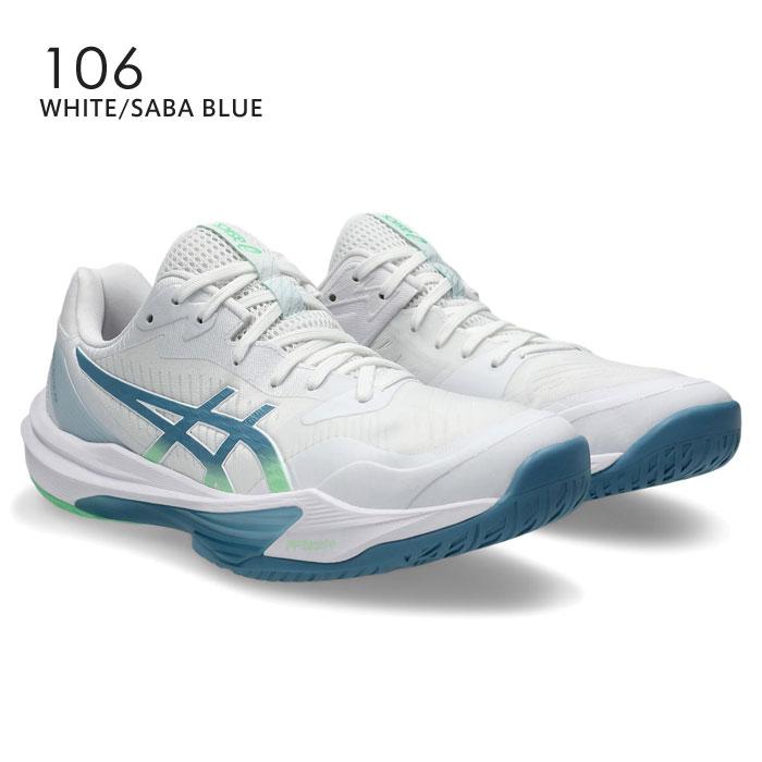 ASICS（アシックス） 送料無料 バレーボールシューズ スカイエリート