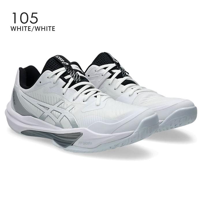 ASICS（アシックス） 送料無料 バレーボールシューズ スカイエリート