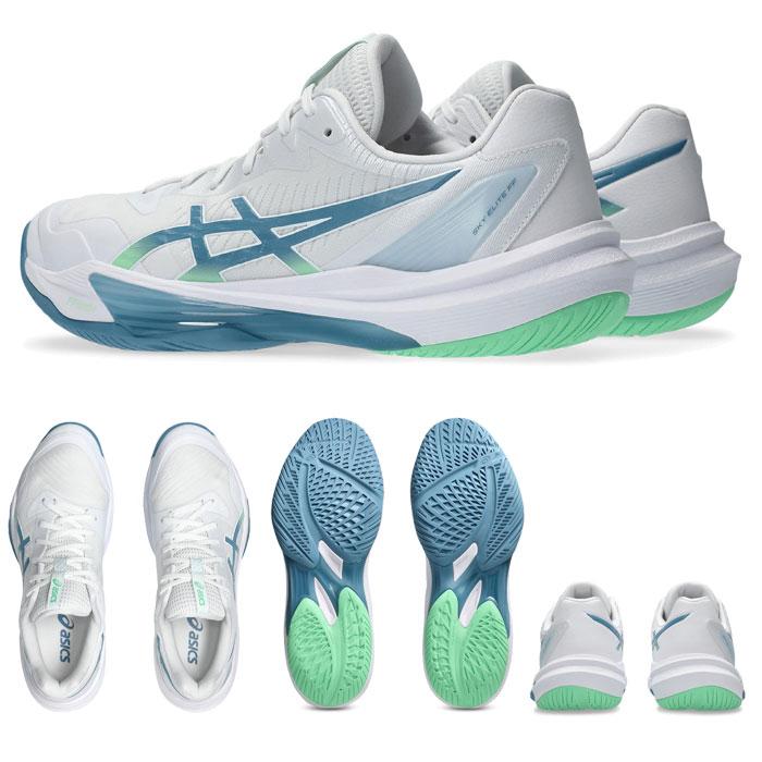 ASICS（アシックス） 送料無料 バレーボールシューズ スカイエリート