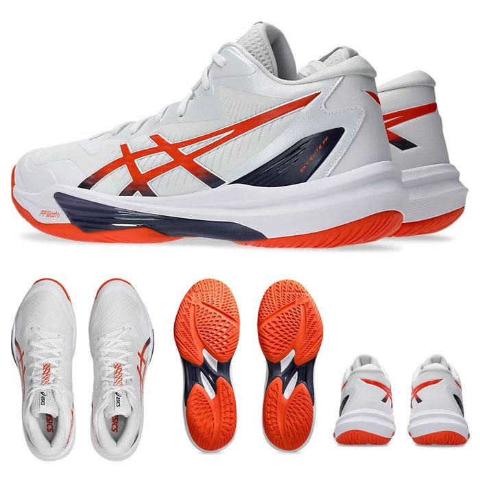 ASICS 送料無料 アシックス バレーボールシューズ スカイ