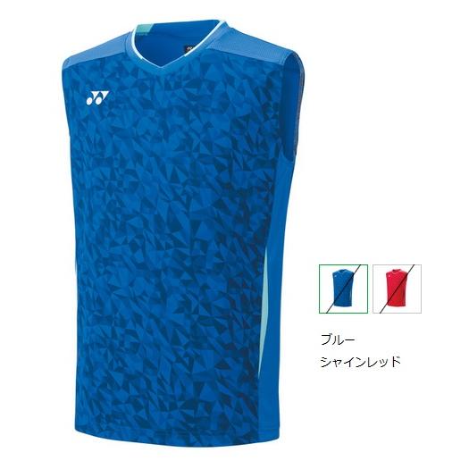 YONEX（ヨネックス） 【メール便可】ヨネックス メンズゲームシャツ