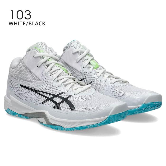 ASICS Japan バレーボールシューズ ヴォレアスゲーパン ASICS Japan バレーボールシューズ ヴォレアスゲーパン ASICS 送料無料