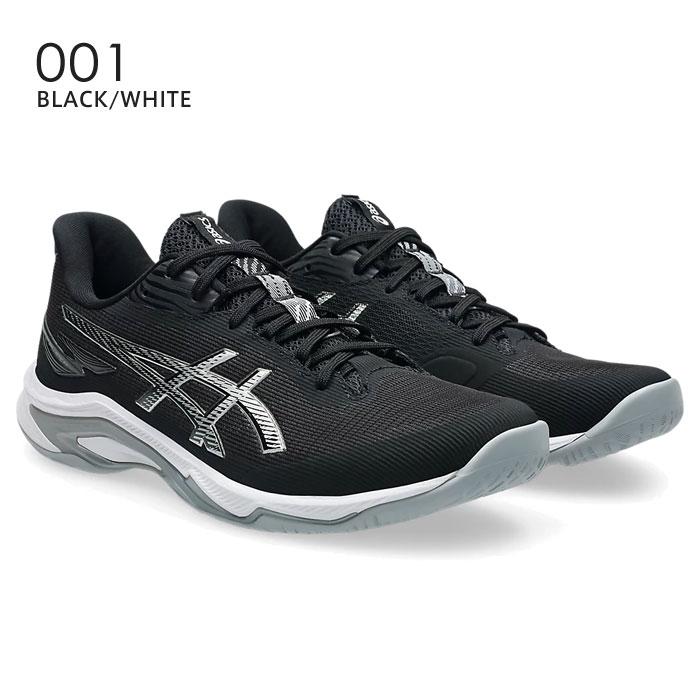ASICS（アシックス） 送料無料 バレーボールシューズ ネットバーナー