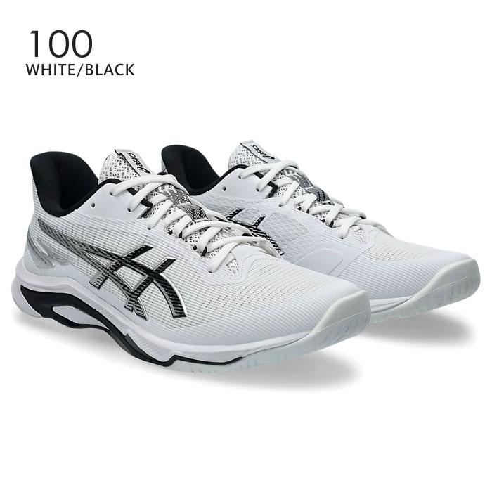 ASICS（アシックス） 送料無料 バレーボールシューズ ネットバーナー
