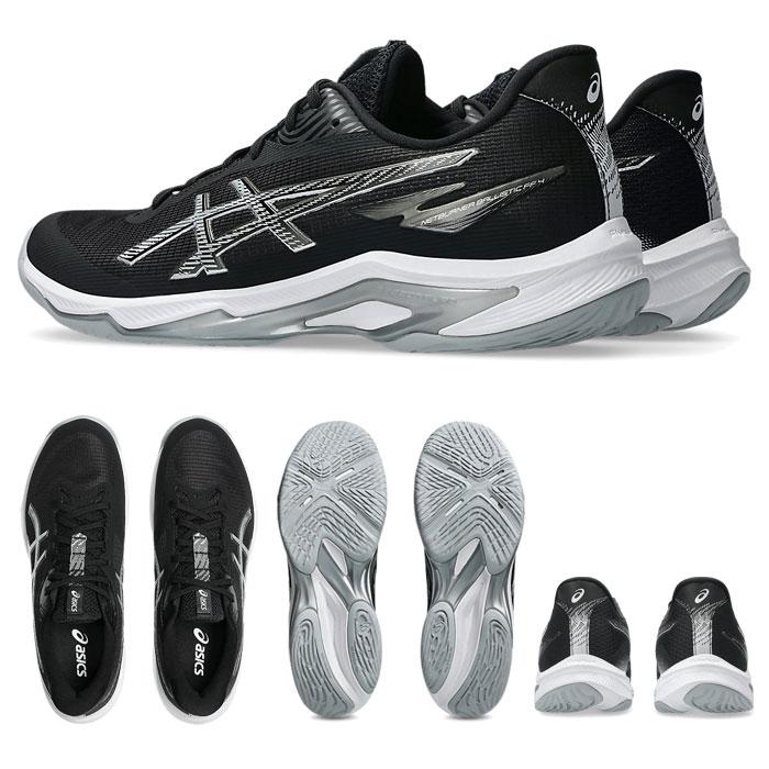 ASICS（アシックス） 送料無料 バレーボールシューズ ネットバーナー