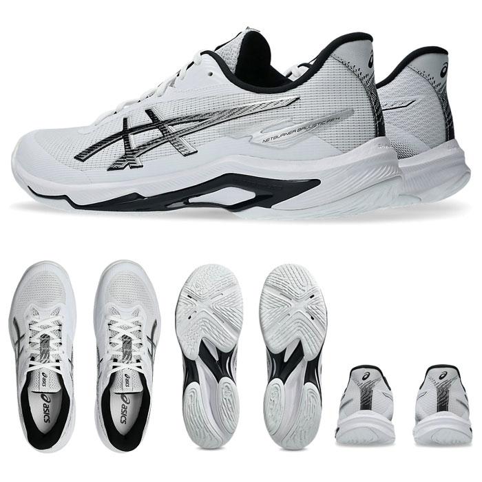 ASICS（アシックス） 送料無料 バレーボールシューズ ネットバーナー