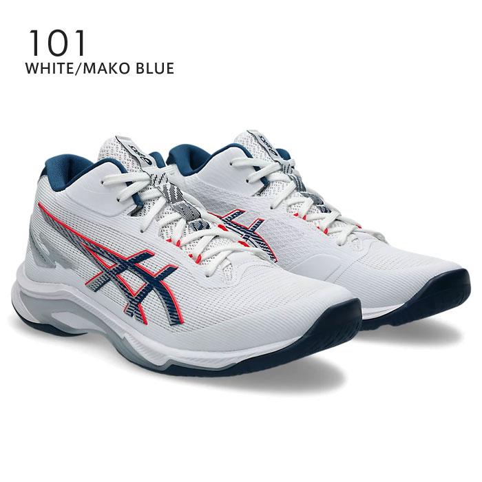 ASICS（アシックス） 送料無料 バレーボールシューズ ネットバーナー