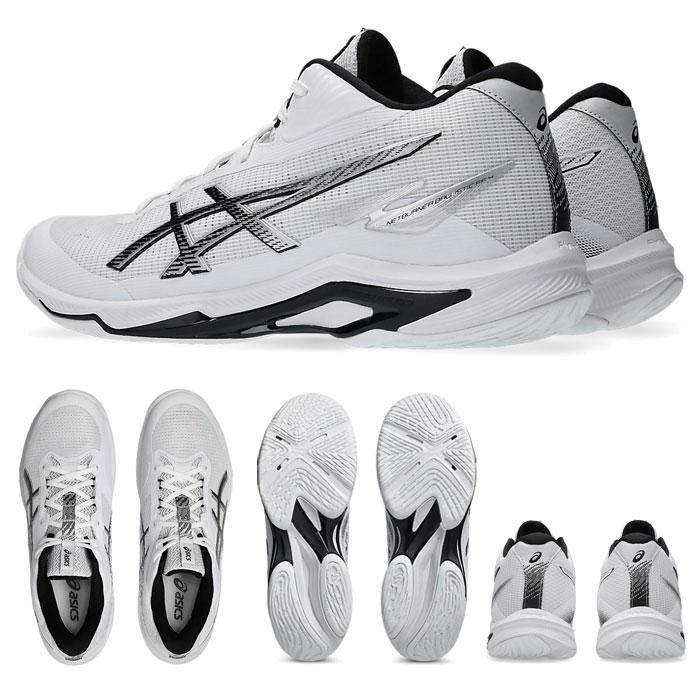 ASICS（アシックス） 送料無料 バレーボールシューズ ネットバーナー