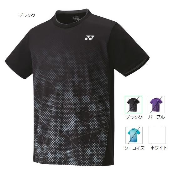 YONEX（ヨネックス） 【メール便可】ヨネックス ユニゲームシャツ