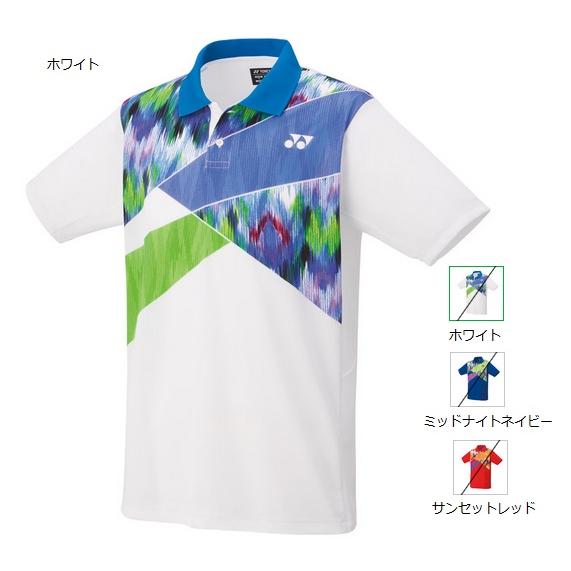 YONEX（ヨネックス） 【メール便可】ヨネックス ユニゲームシャツ