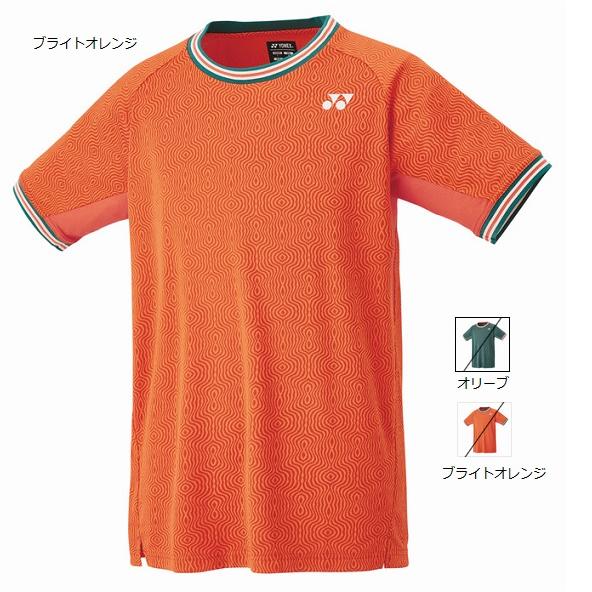 YONEX（ヨネックス） 【メール便可】ヨネックス ユニゲームシャツ
