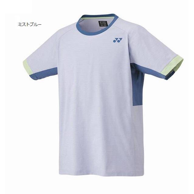 YONEX（ヨネックス） 【メール便可】ヨネックス ユニゲームシャツ