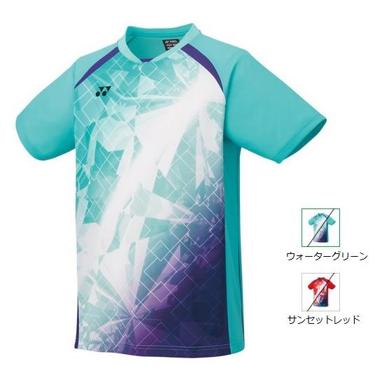 YONEX（ヨネックス） 【メール便可】ヨネックス メンズ ゲームシャツ