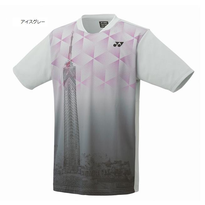 【美品】 YONEX セットアップ 10607 15188ユニL アイスグレー YONEX（ヨネックス） 【メール便可】ヨネックス ユニゲームシャツ
