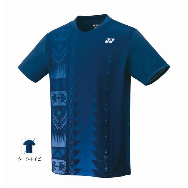 YONEX（ヨネックス） 【メール便可】ヨネックス ユニゲームシャツ