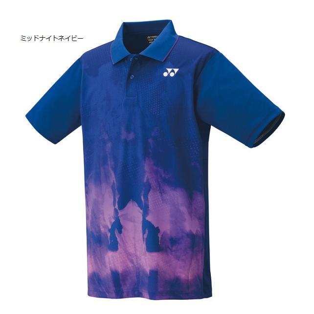 YONEX（ヨネックス） 【メール便可】ヨネックス ユニゲームシャツ