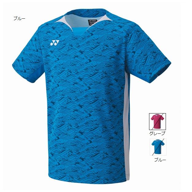 YONEX（ヨネックス） 【メール便可】ヨネックス メンズ ゲームシャツ