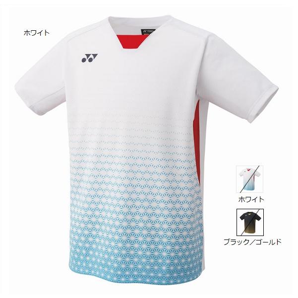 YONEX（ヨネックス） 【メール便可】ヨネックス メンズ ゲームシャツ